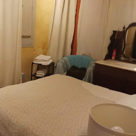 Habitacion Con Encanto En Casco Historico Homestay *