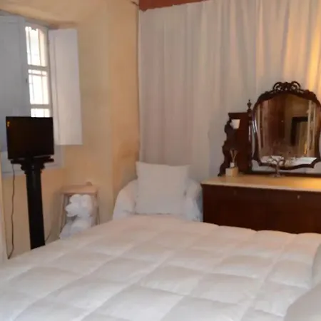 Homestay Habitacion Con Encanto En Casco Historico